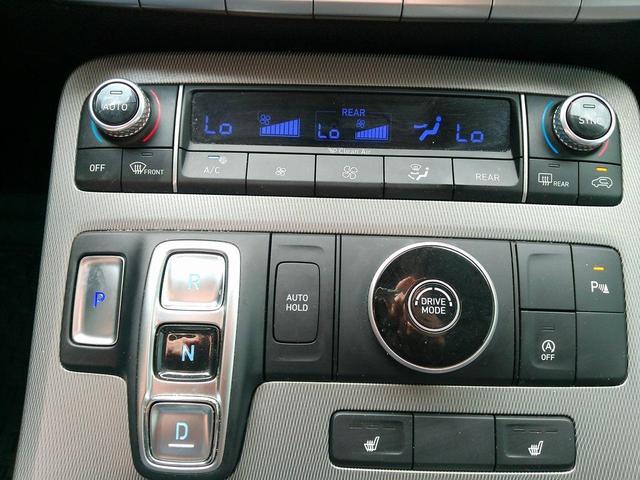 Photo of 2022 Moonlight Cloud Hyundai PALISADE