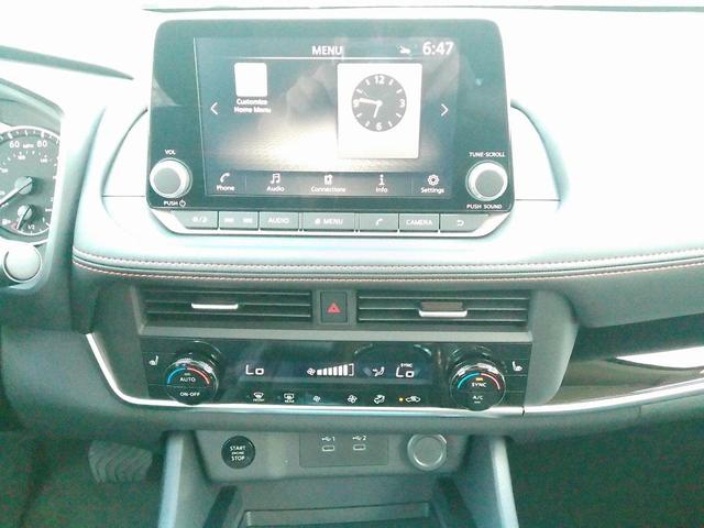 Photo of 2026 Boulder Gray Pearl Nissan Rogue