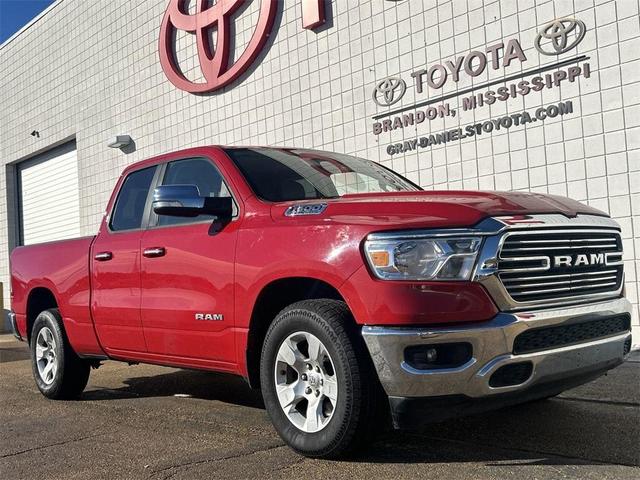 2020 RAM 1500