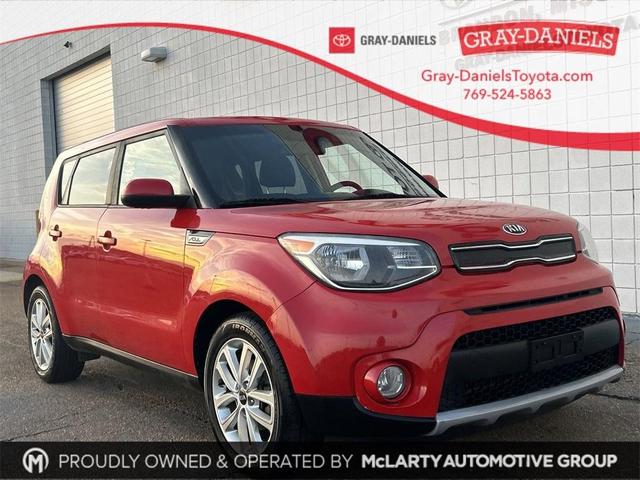 2017 Kia SOUL