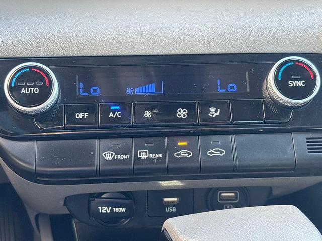 Photo of 2022 Phantom Black Hyundai ELANTRA