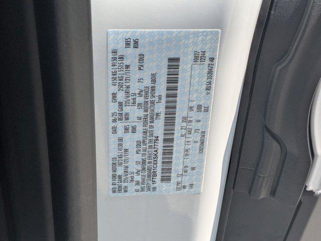 Photo of 2025 OXFORD WHITE Ford Transit-250
