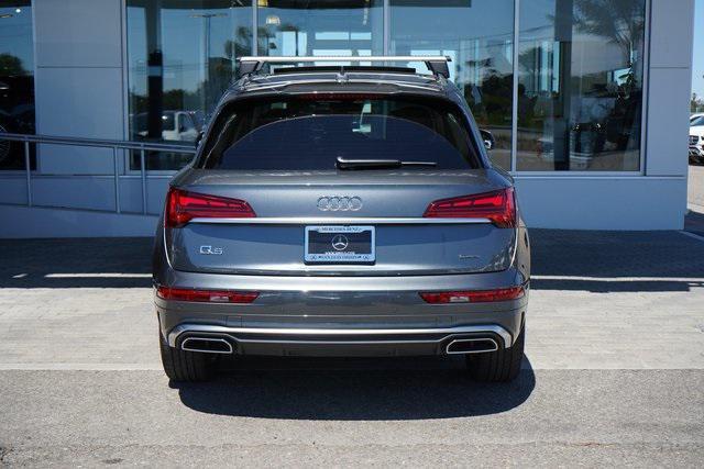 Photo of 2024 Daytona Gray Pearl Effect Audi Q5