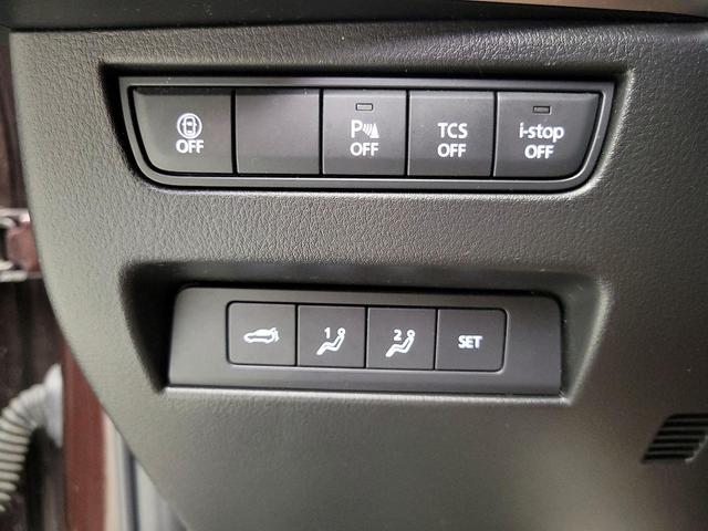 Photo of 2024 Burgundy Mazda CX-90