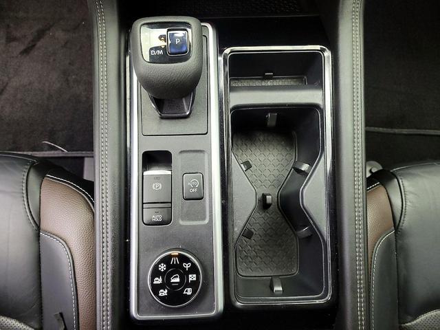 Photo of 2022 White Nissan Pathfinder