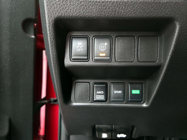 Photo of 2017 Red Nissan Rogue