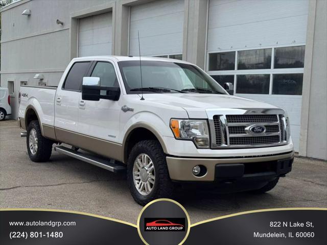 2012 Ford F-150