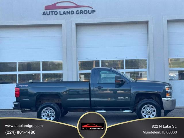 2017 Chevrolet Silverado 2500