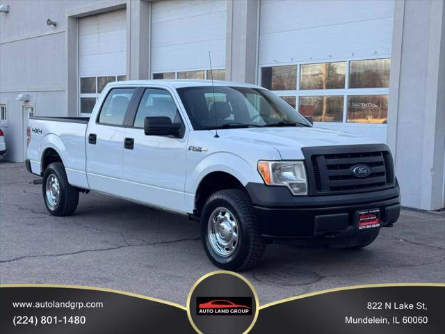 2012 Ford F-150