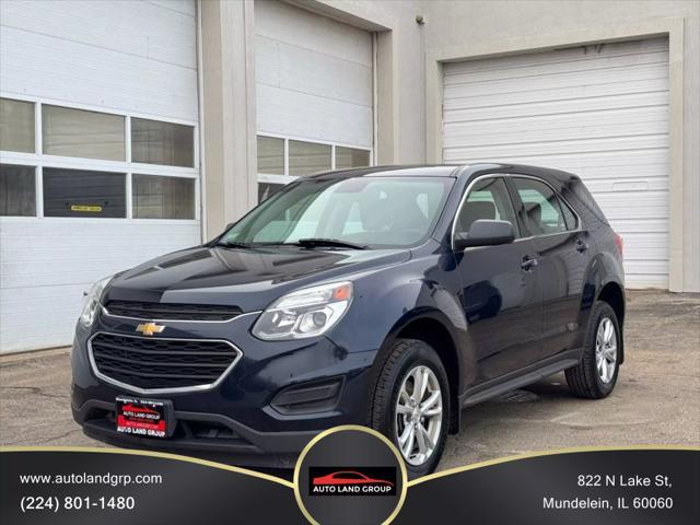 2017 Chevrolet Equinox