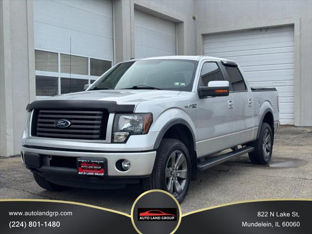 2012 Ford F-150
