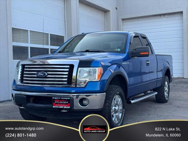 2012 Ford F-150