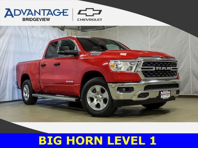 2023 RAM 1500