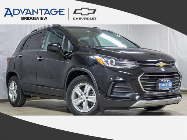 2020 Chevrolet TRAX