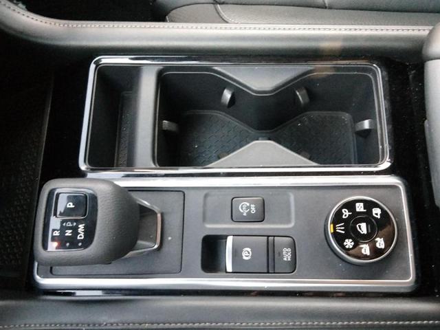 Photo of 2024 Scarlet Ember Nissan Pathfinder