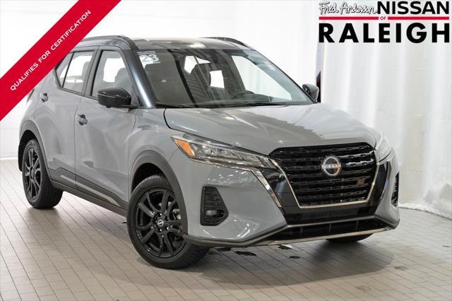 2023 Nissan Kicks