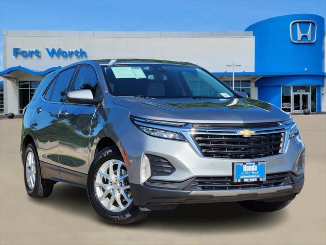 2023 Chevrolet Equinox