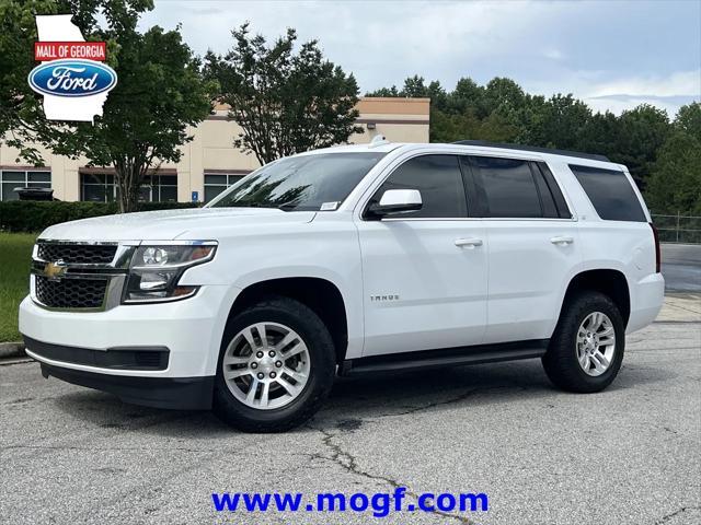 2017 Chevrolet Tahoe