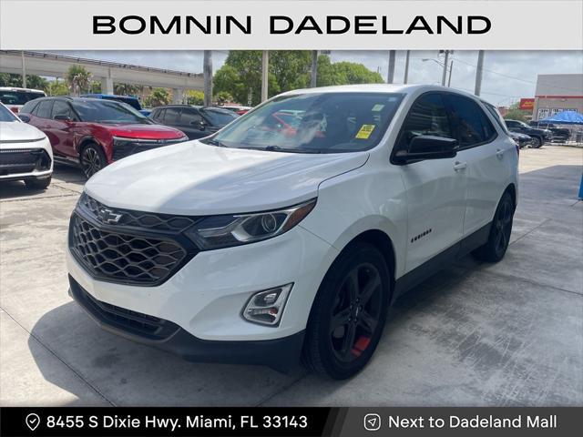 2018 Chevrolet Equinox