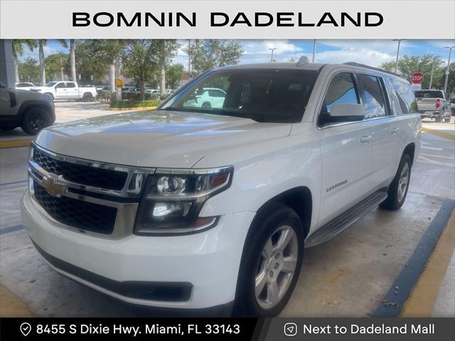 2015 Chevrolet Suburban