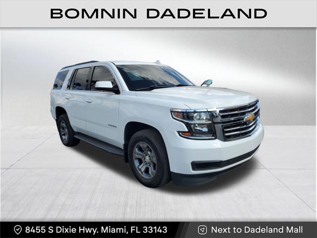 2020 Chevrolet Tahoe