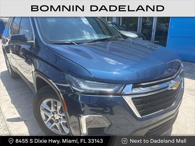 2023 Chevrolet Traverse