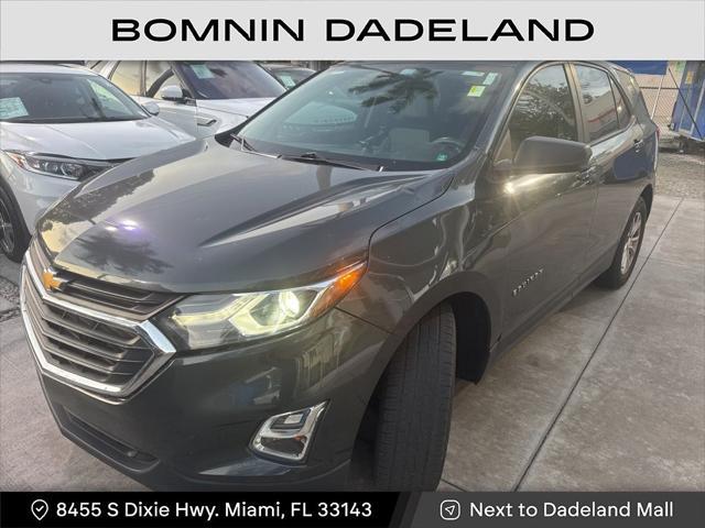 2020 Chevrolet Equinox