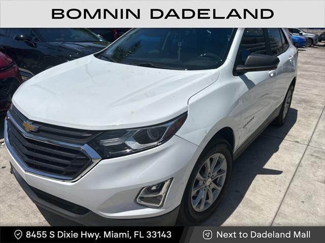 2020 Chevrolet Equinox