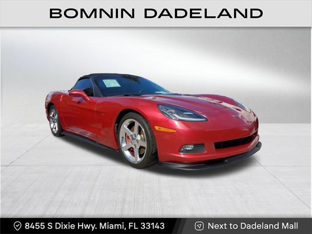 2005 Chevrolet Corvette