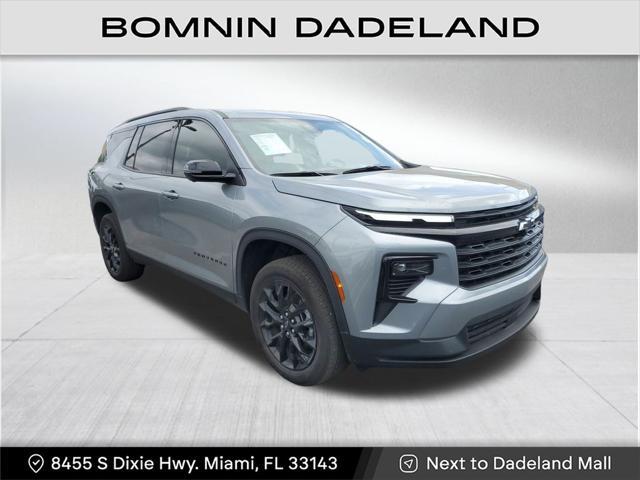 2024 Chevrolet Traverse