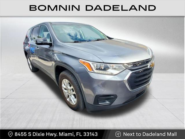2020 Chevrolet Traverse