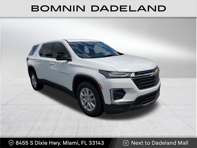 2022 Chevrolet Traverse