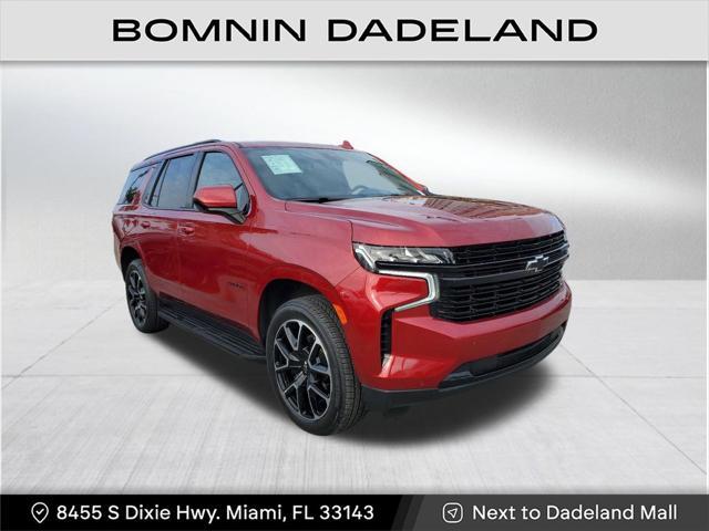2023 Chevrolet Tahoe