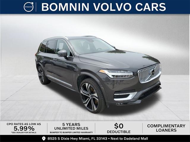 2024 Volvo XC90
