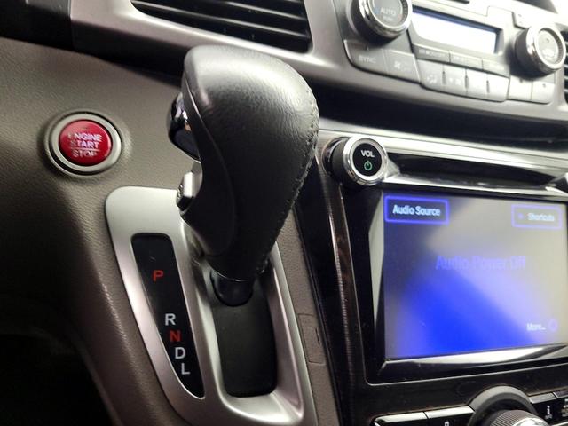 Photo of 2014 Gray Honda Odyssey