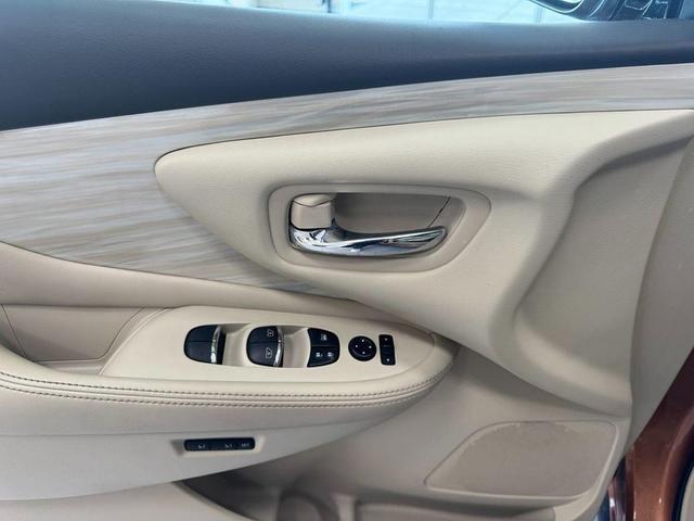 Photo of 2017 Pacific Sunset Metallic Nissan Murano