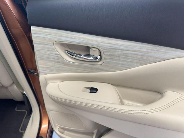 Photo of 2017 Pacific Sunset Metallic Nissan Murano