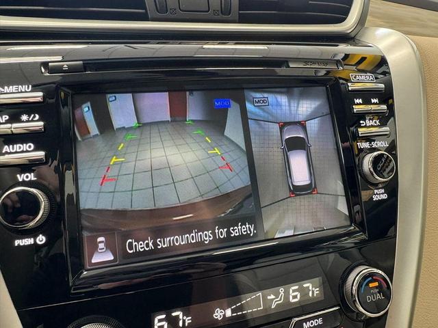 Photo of 2017 Pacific Sunset Metallic Nissan Murano