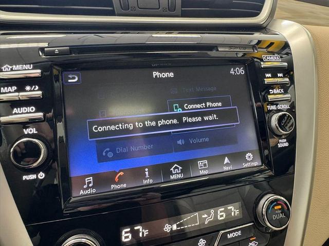 Photo of 2017 Pacific Sunset Metallic Nissan Murano