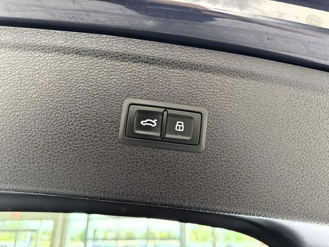 Photo of 2018 Navarra Blue Metallic Audi Q5