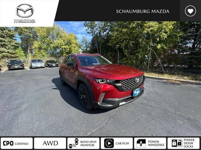 2024 Mazda Cx-50
