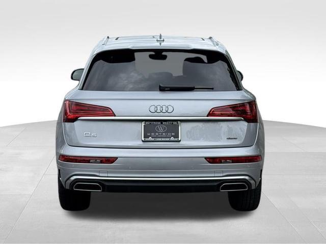 Photo of 2025 Florett Silver Metallic Audi Q5