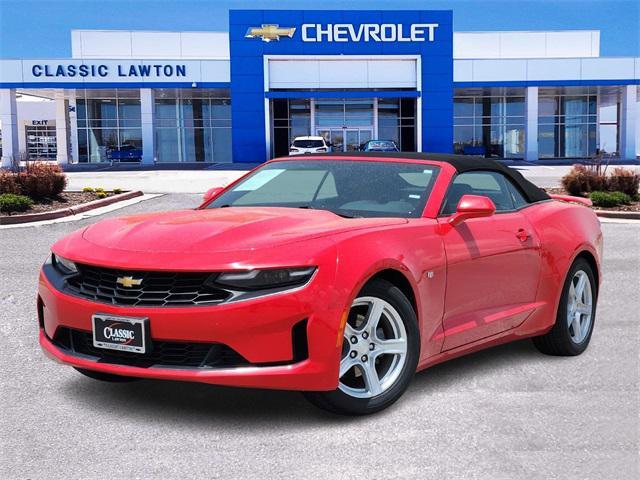 2023 Chevrolet Camaro