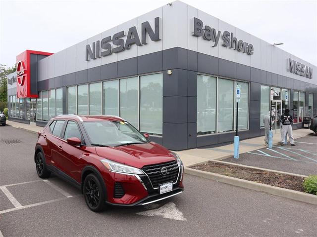 Photo of 2023 Scarlet Ember Tintcoat Nissan Kicks