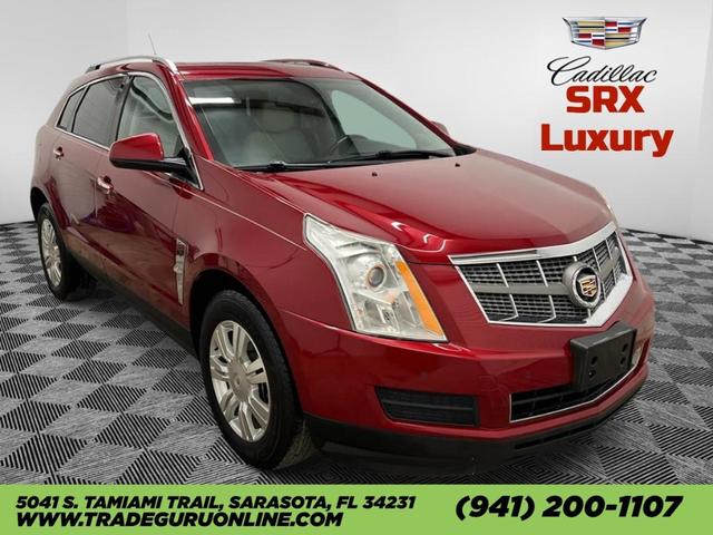 2012 Cadillac SRX