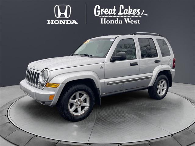 2005 Jeep Liberty