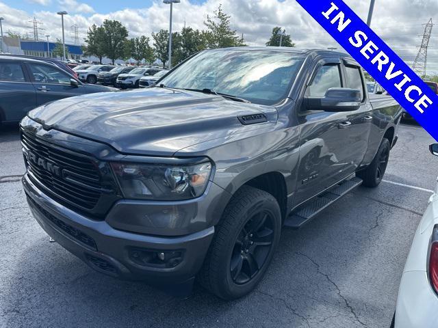 2020 RAM 1500