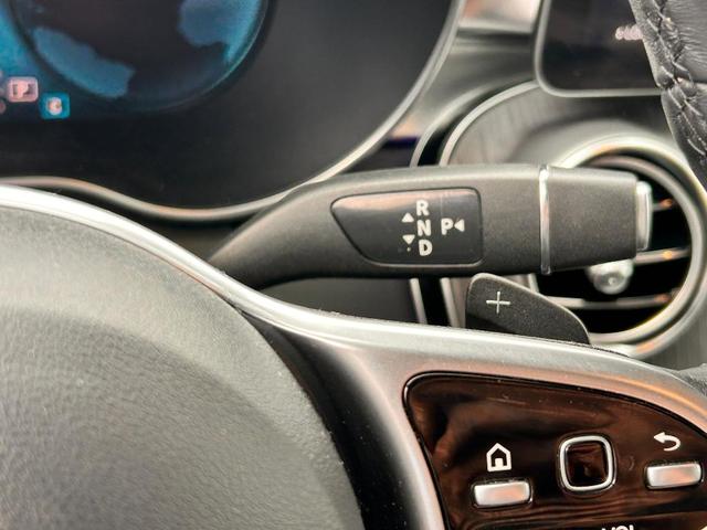 Photo of 2022 Graphite Gray Metallic Mercedes-Benz GLC 300