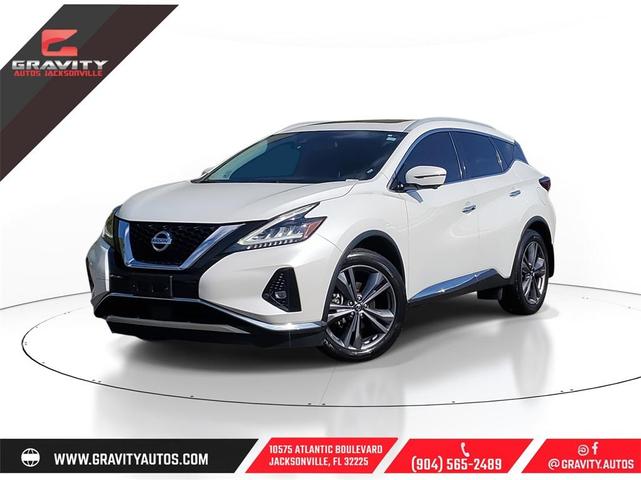 2020 Nissan Murano