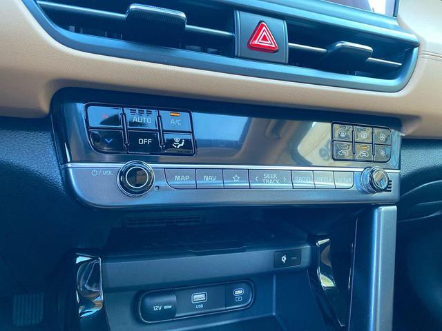 Photo of 2025 Fusion Black Kia Seltos